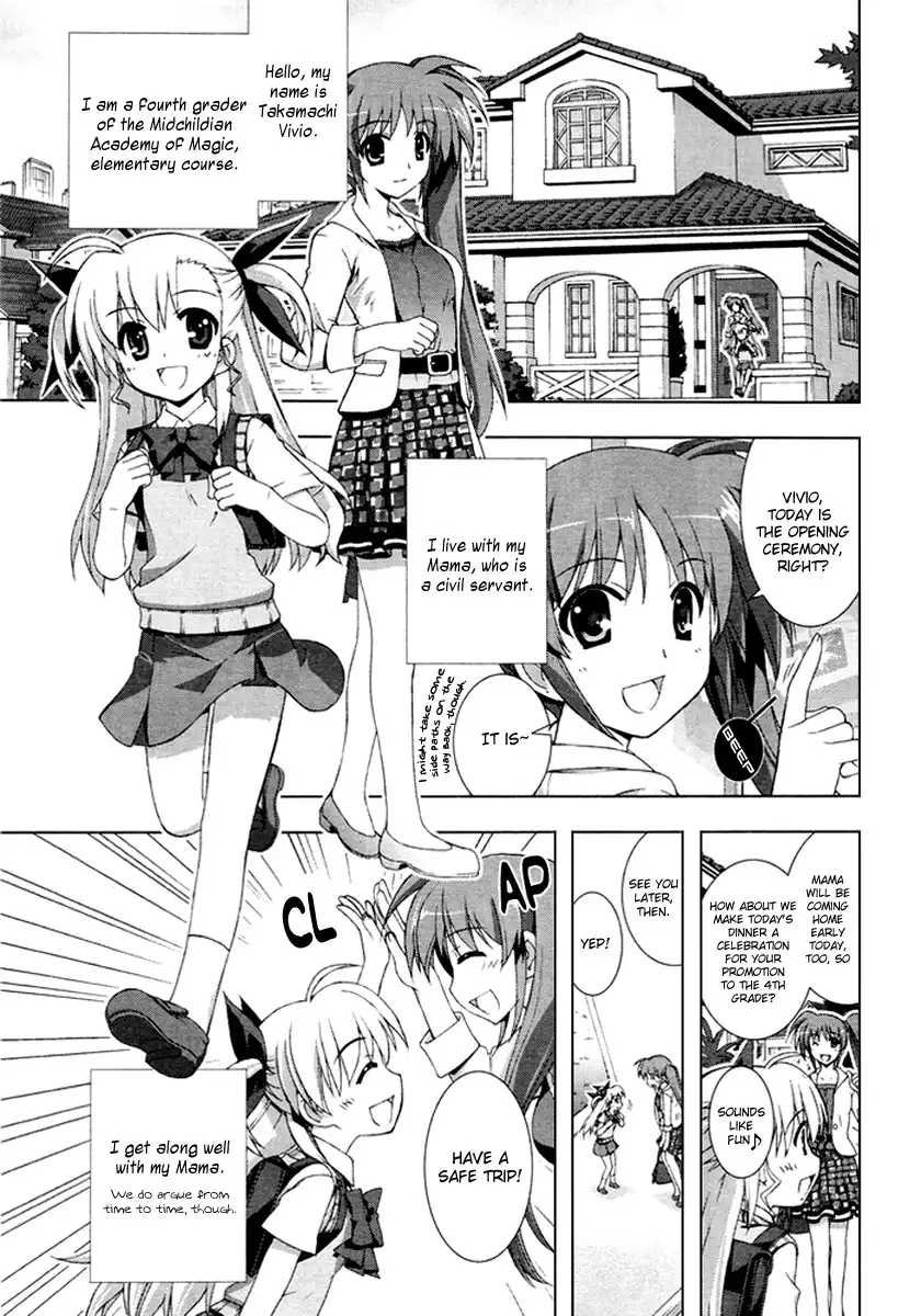 Mahou Shoujo Lyrical Nanoha - Vivid Chapter 1 7